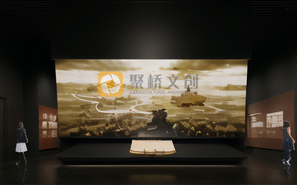 沉浸式廉洁展厅设计 沉浸式廉洁展厅设计