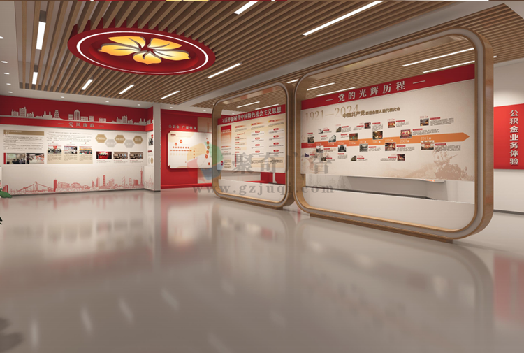 数字化廉洁展厅设计 数字化廉洁展厅设计