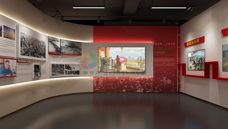 廉政教育展厅设计