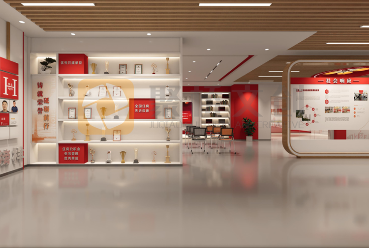 党员活动室设计 党员活动室设计