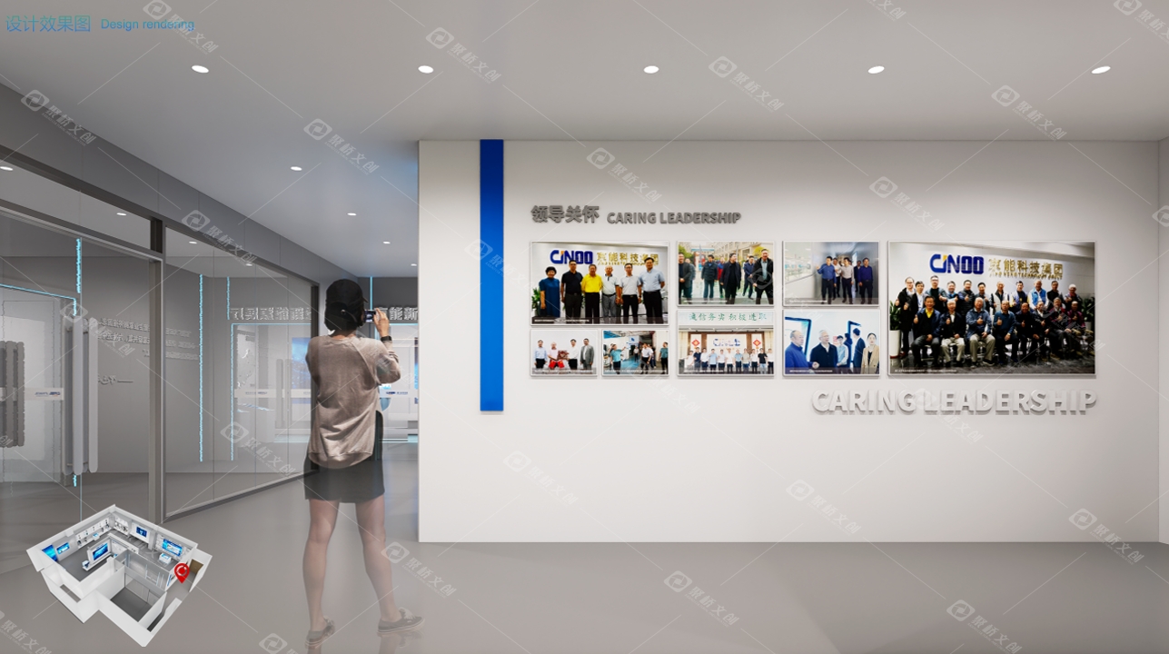 企业文化墙设计