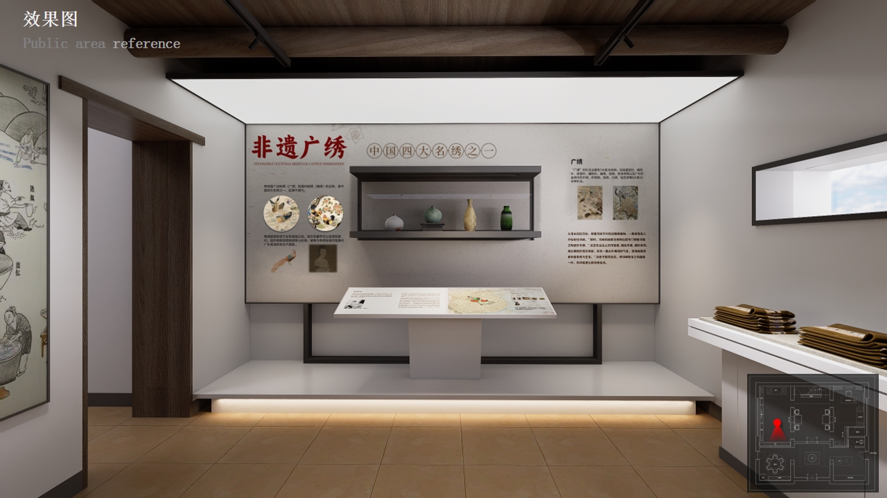 非遗文化民宿设计