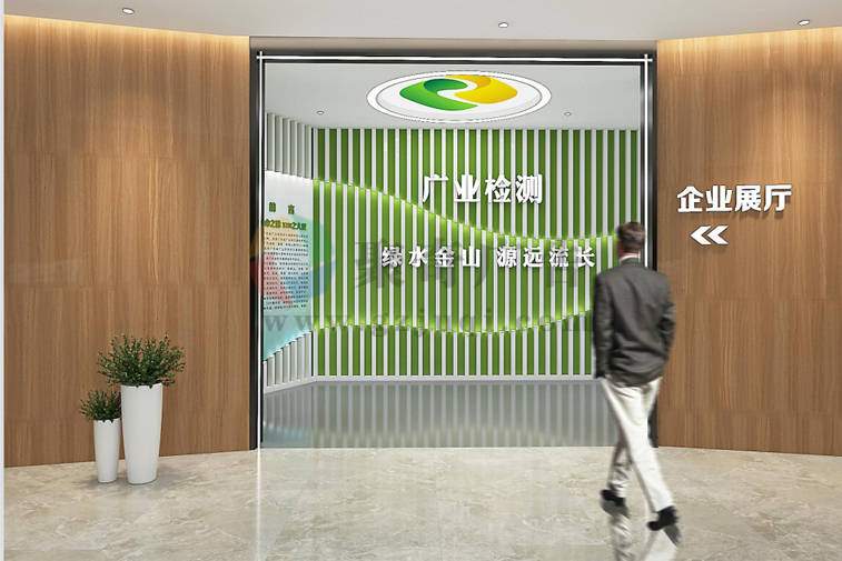 企业办公空间设计 企业办公空间设计