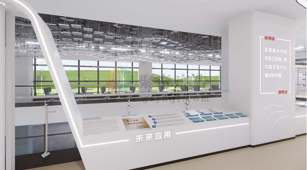 企业文化墙设计