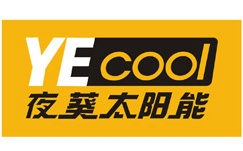 夜葵太阳能品牌规划